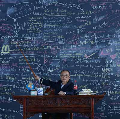 Wang Qingsong
Follow Me (Detail)
2003
C-Print
120 x 300 cm
Courtesy of the artist and the CourtYard Gallery, Beijing