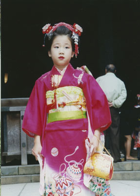Fiona Tan, 