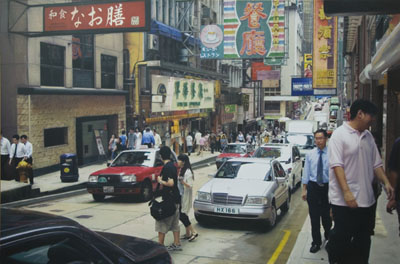 © 2004 Hanart T Z Gallery