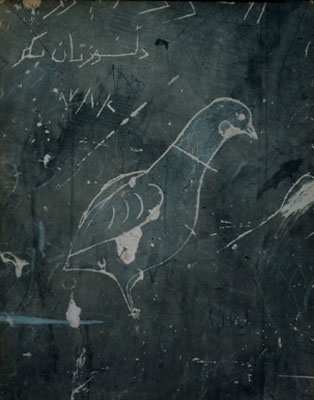 Adam Broomberg and Oliver ChanarinThe Red House 200676,6x100cm