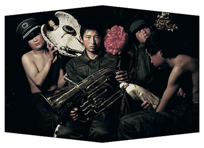 HAN Lei: