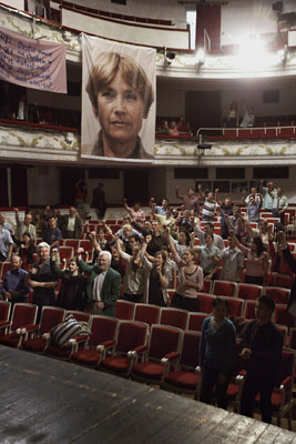 Aernout MikCommunitas, 2010© Aernout Mik und carlier | gebauer, Berlin, Foto: Florian Braun