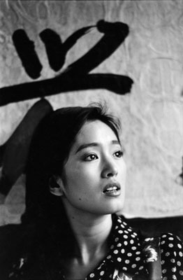 Gong Li, Chine, 1983Silver gelatin print size : 20-24 inch 