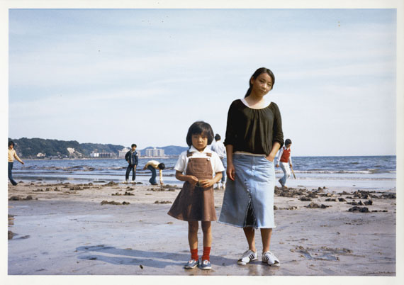 Imagine Finding Me© Chino Otsuka1976 and 2005, Kamakura, Japan