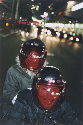 Stephen Gill, Ohne Titel, aus Coming up for Air, 2008&ndash;09C-Print, 61 x 41 cmNieders&auml;chsische Sparkassenstiftung, Hannover&copy; Stephen Gill
