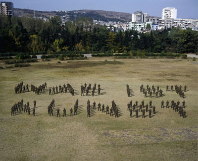 IRWIN Was ist Kunst, Tbilisi 2007© IRWIN