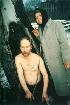Boris Mikhailov: Untitled, 1997-98, aus der Serie 